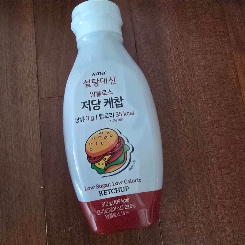 구매자가 올린 리뷰 사진