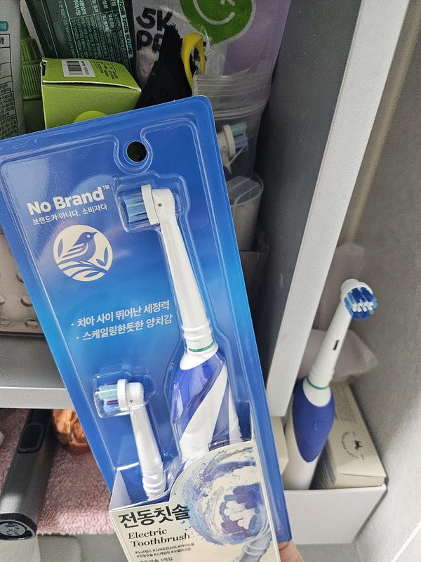 구매자가 올린 리뷰 사진