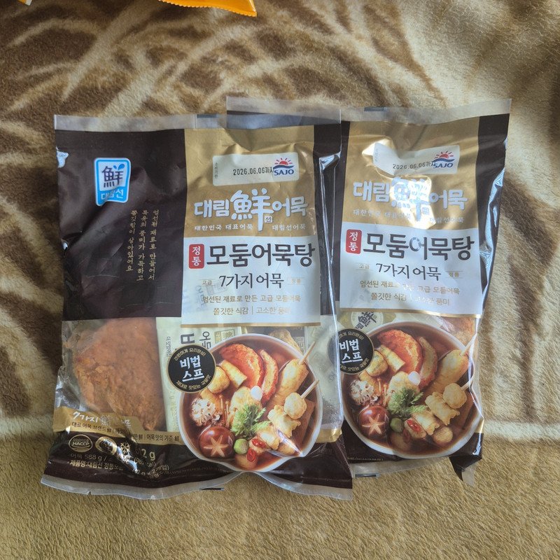 구매자가 올린 리뷰 사진