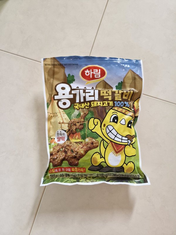 구매자가 올린 리뷰 사진