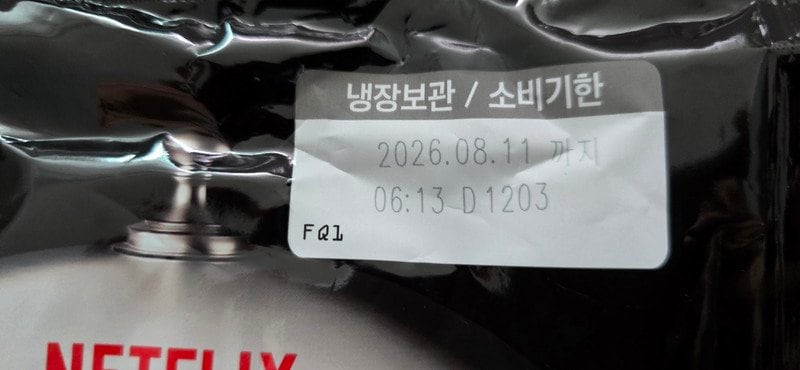 구매자가 올린 리뷰 사진
