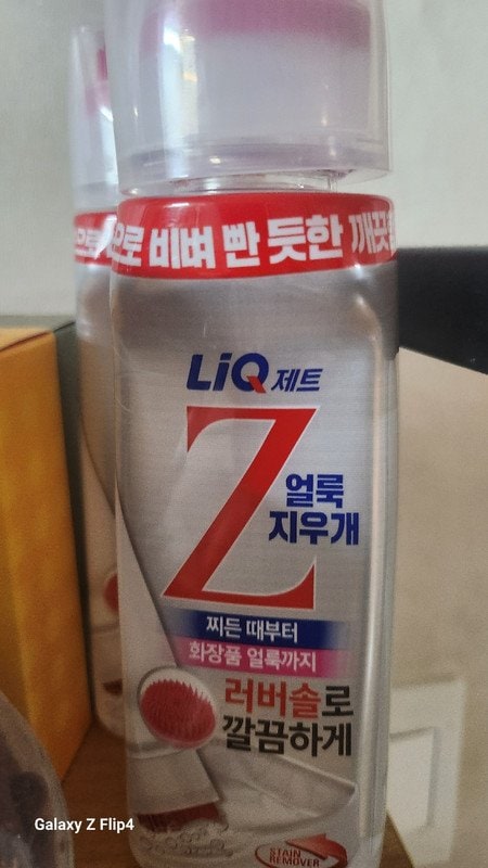 구매자가 올린 리뷰 사진
