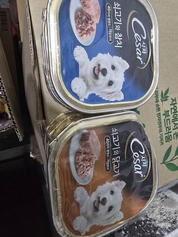 구매자가 올린 리뷰 사진