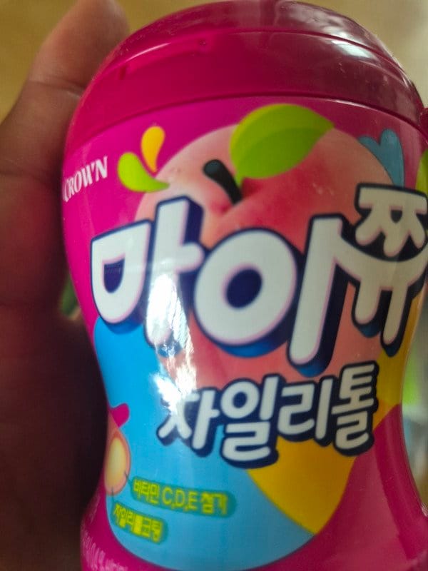 구매자가 올린 리뷰 사진