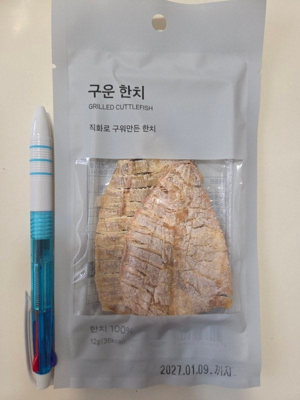 구매자가 올린 리뷰 사진