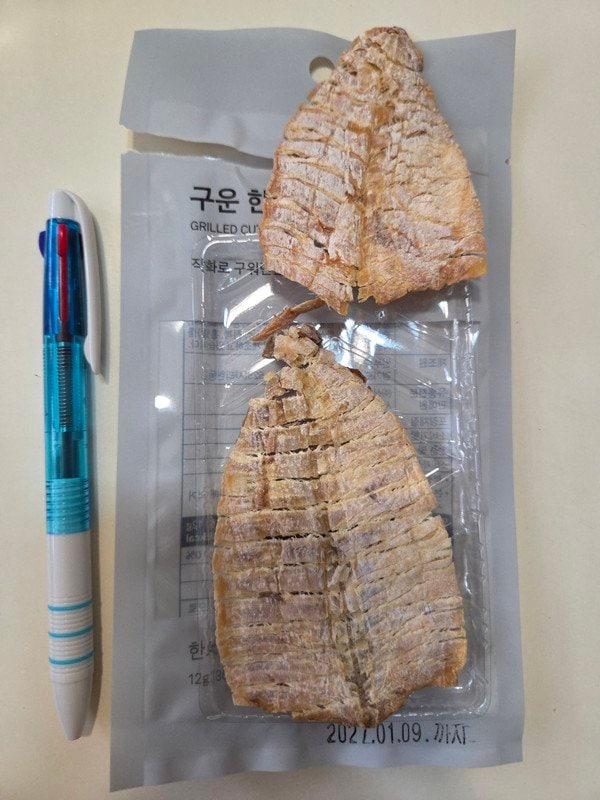 구매자가 올린 리뷰 사진