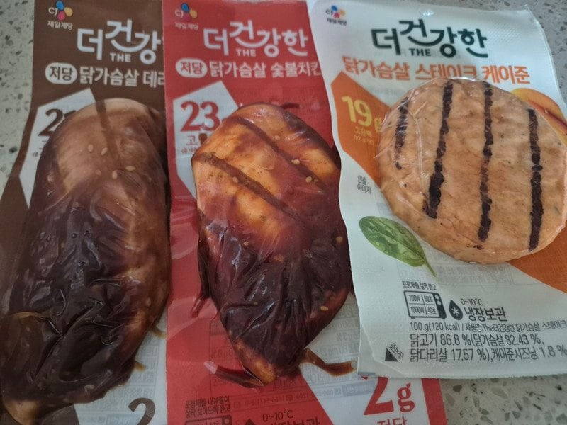 구매자가 올린 리뷰 사진