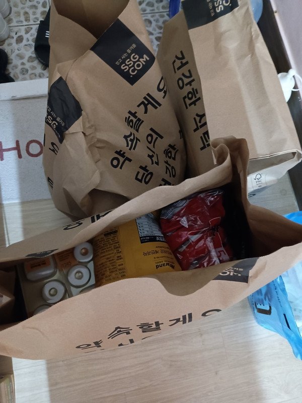 이미지리뷰