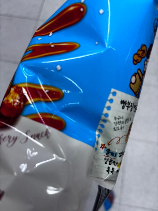 구매자가 올린 리뷰 사진
