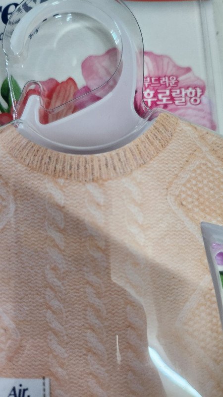 구매자가 올린 리뷰 사진