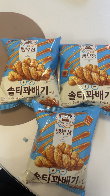 구매자가 올린 리뷰 사진