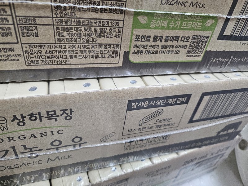 이미지리뷰
