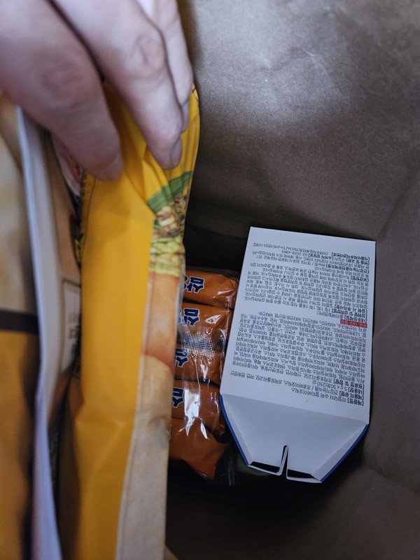 구매자가 올린 리뷰 사진
