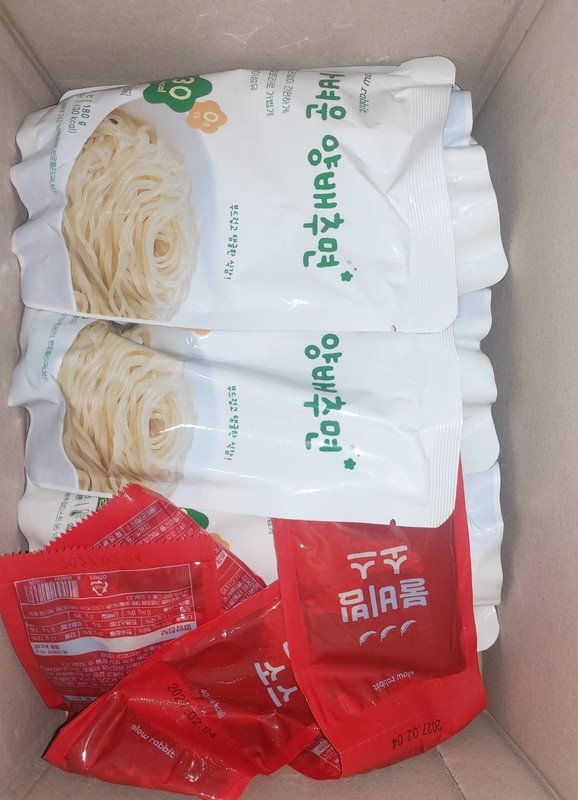 구매자가 올린 리뷰 사진