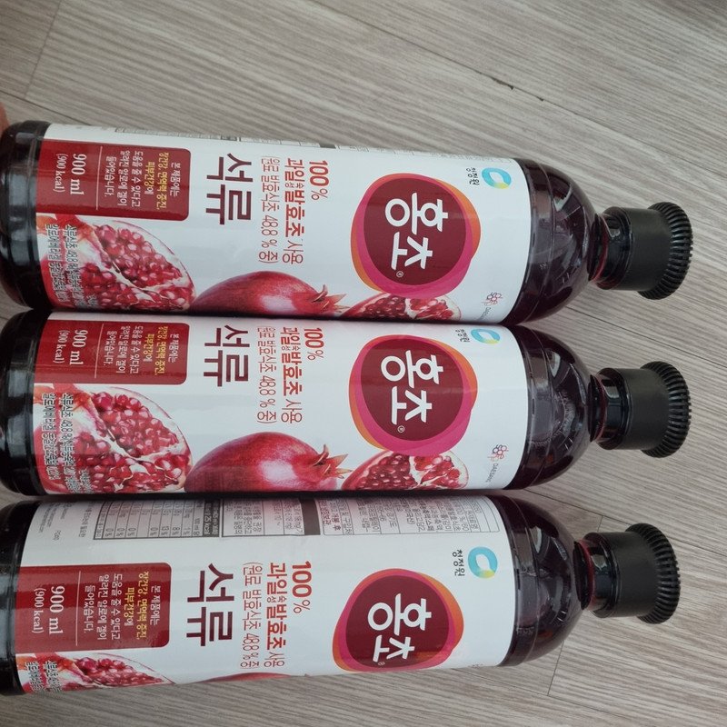 구매자가 올린 리뷰 사진