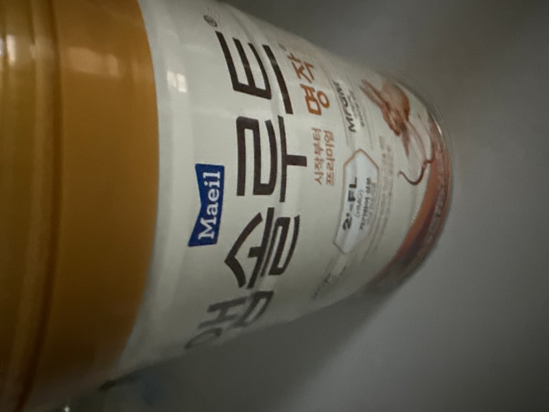 이미지리뷰