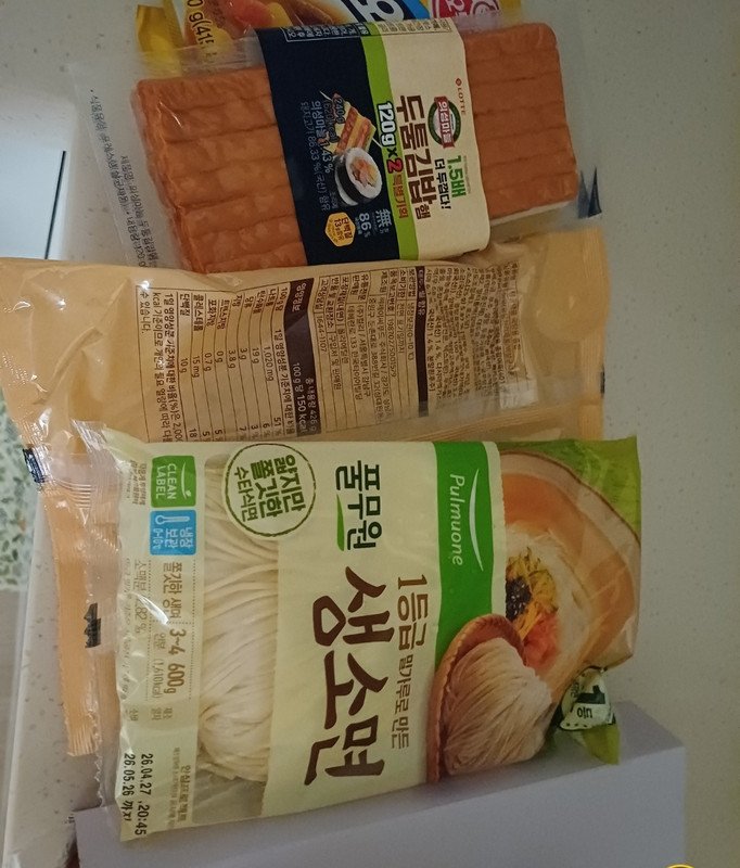 구매자가 올린 리뷰 사진
