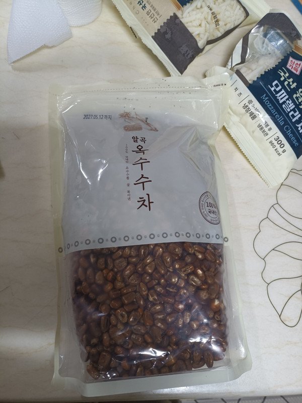 구매자가 올린 리뷰 사진