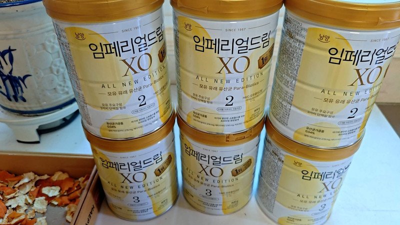 구매자가 올린 리뷰 사진