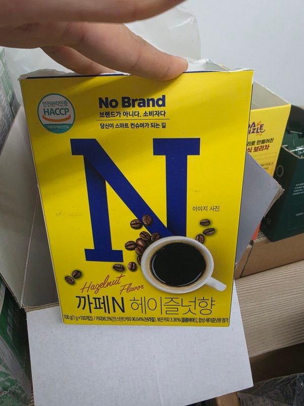 구매자가 올린 리뷰 사진