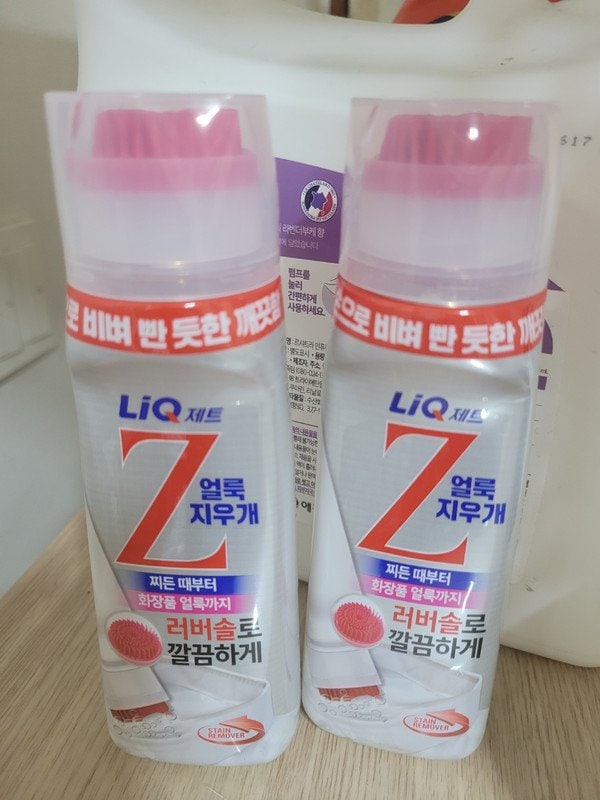 구매자가 올린 리뷰 사진