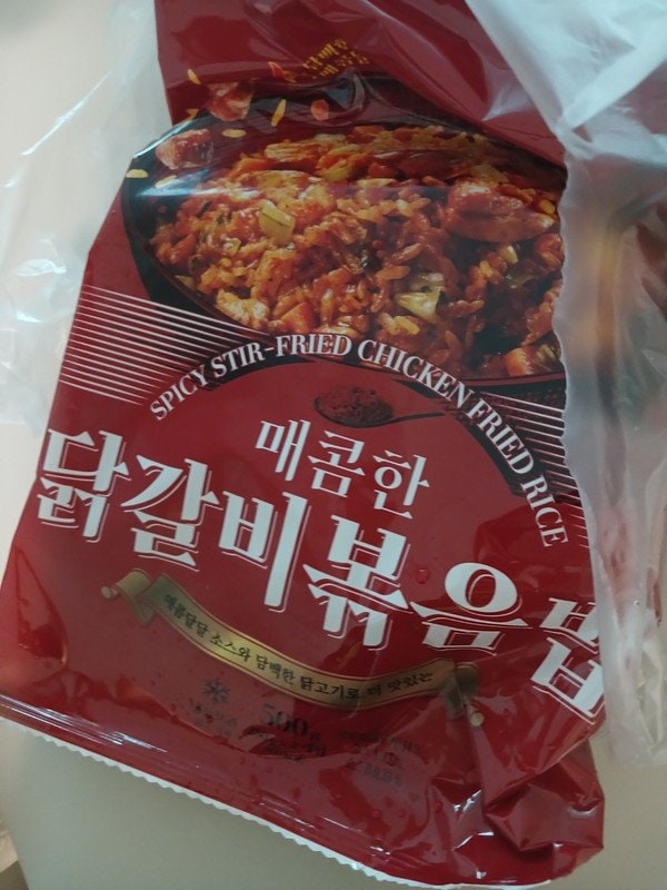 구매자가 올린 리뷰 사진