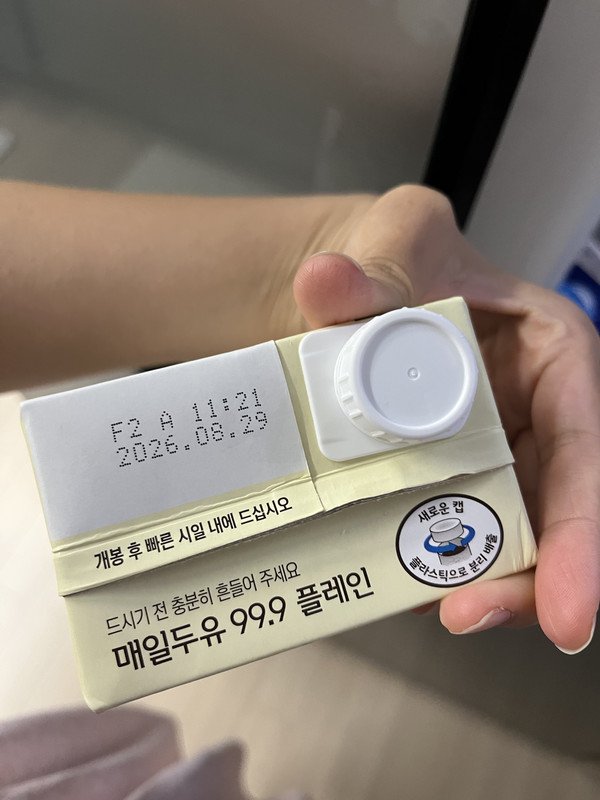 이미지리뷰