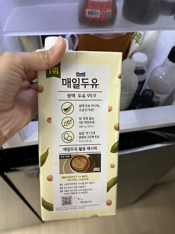 이미지리뷰