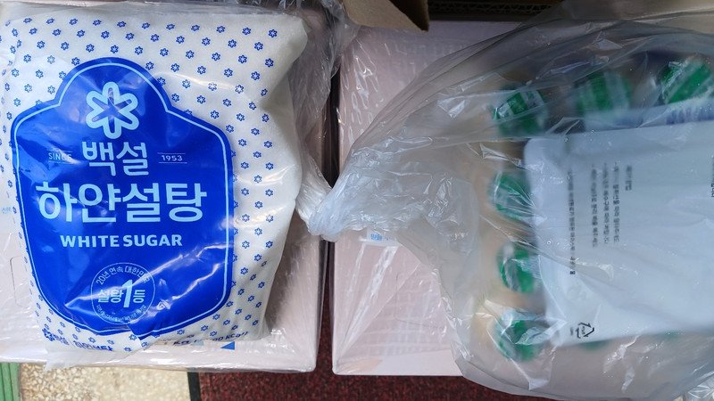 구매자가 올린 리뷰 사진