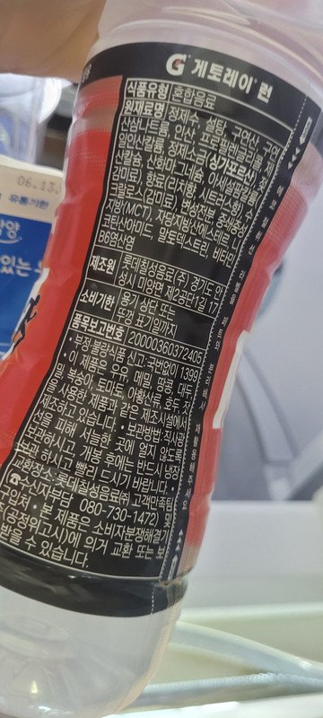 구매자가 올린 리뷰 사진