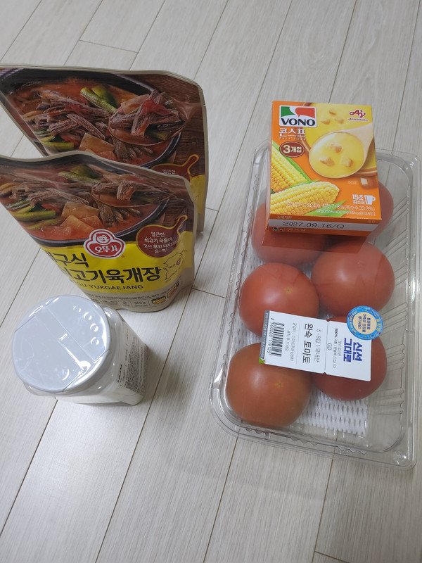 구매자가 올린 리뷰 사진