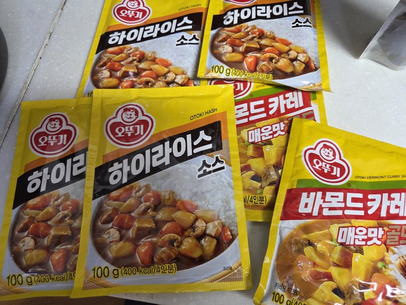구매자가 올린 리뷰 사진
