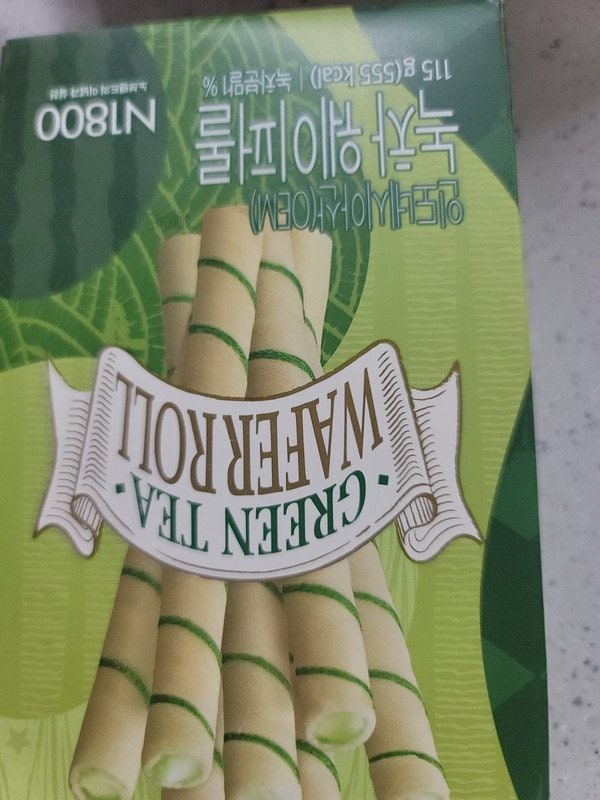 구매자가 올린 리뷰 사진