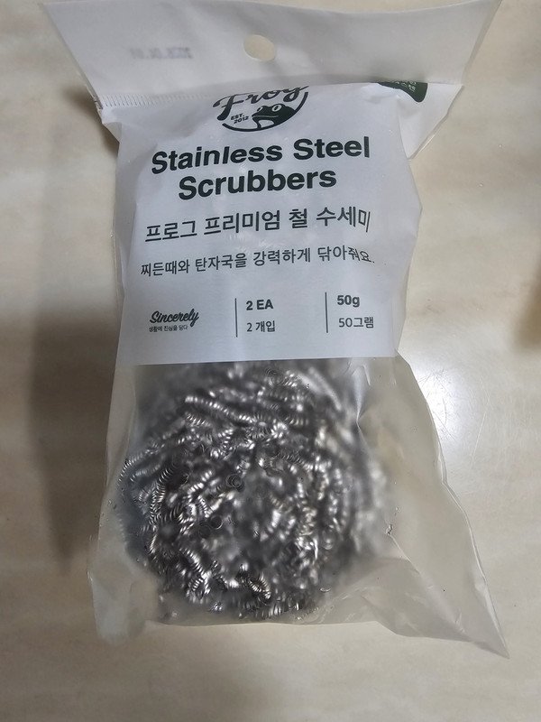 구매자가 올린 리뷰 사진