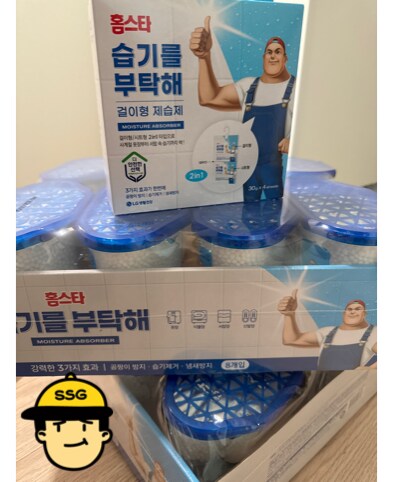 구매자가 올린 리뷰 사진