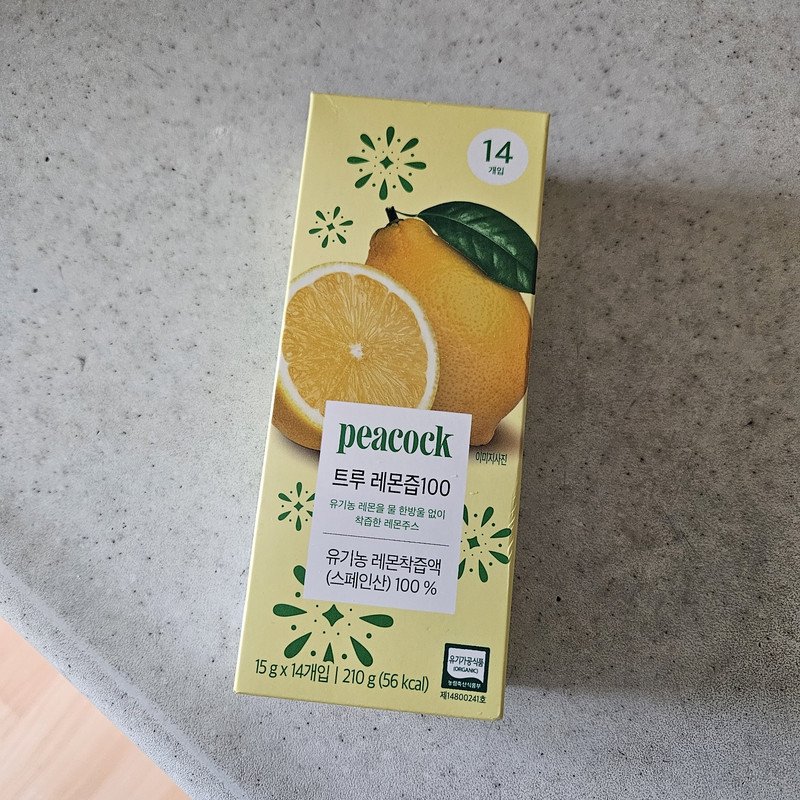 구매자가 올린 리뷰 사진