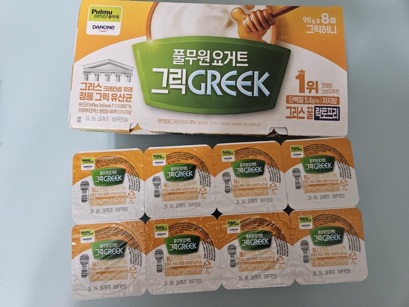 구매자가 올린 리뷰 사진