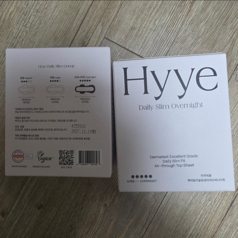 구매자가 올린 리뷰 사진