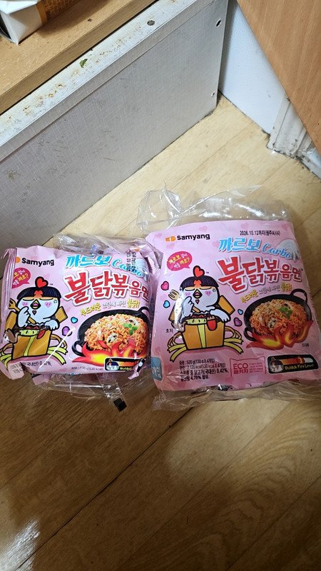 구매자가 올린 리뷰 사진
