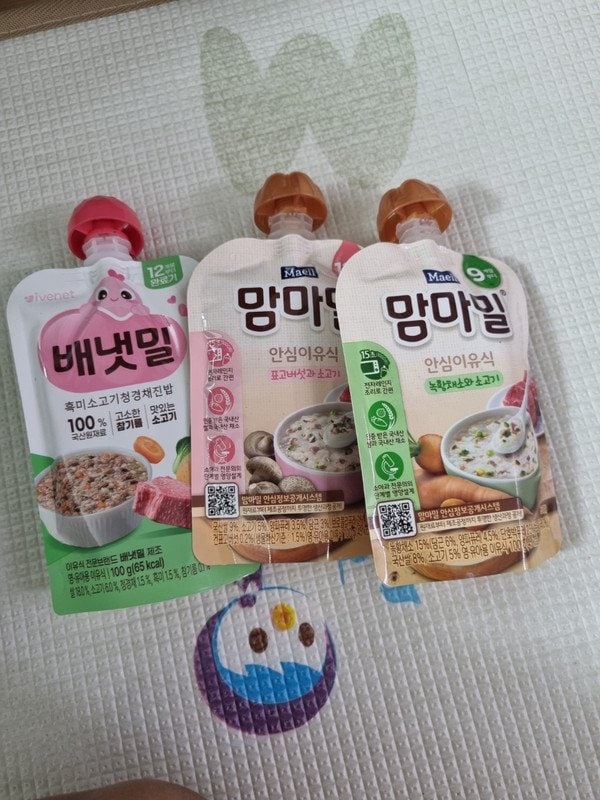 구매자가 올린 리뷰 사진