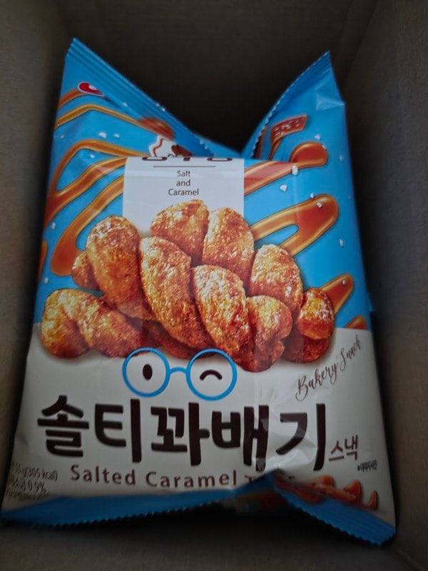 구매자가 올린 리뷰 사진