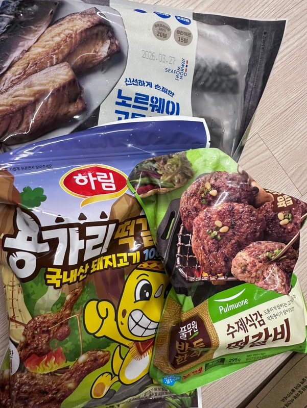 구매자가 올린 리뷰 사진