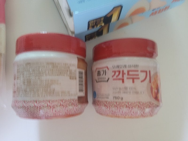 구매자가 올린 리뷰 사진