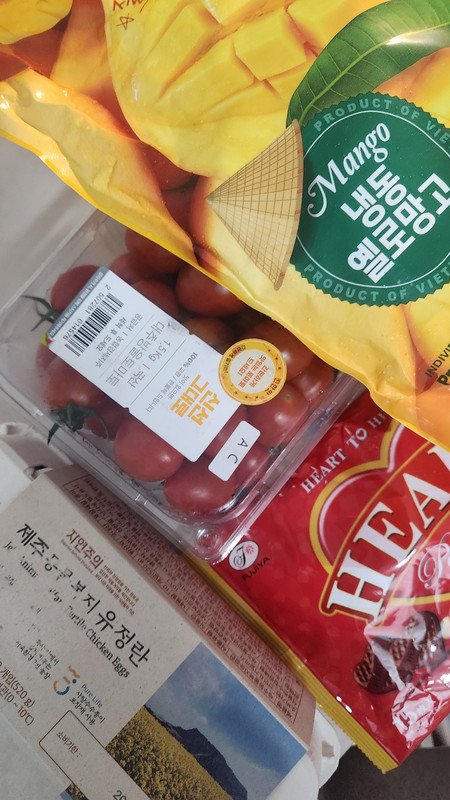 구매자가 올린 리뷰 사진