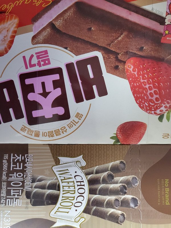구매자가 올린 리뷰 사진