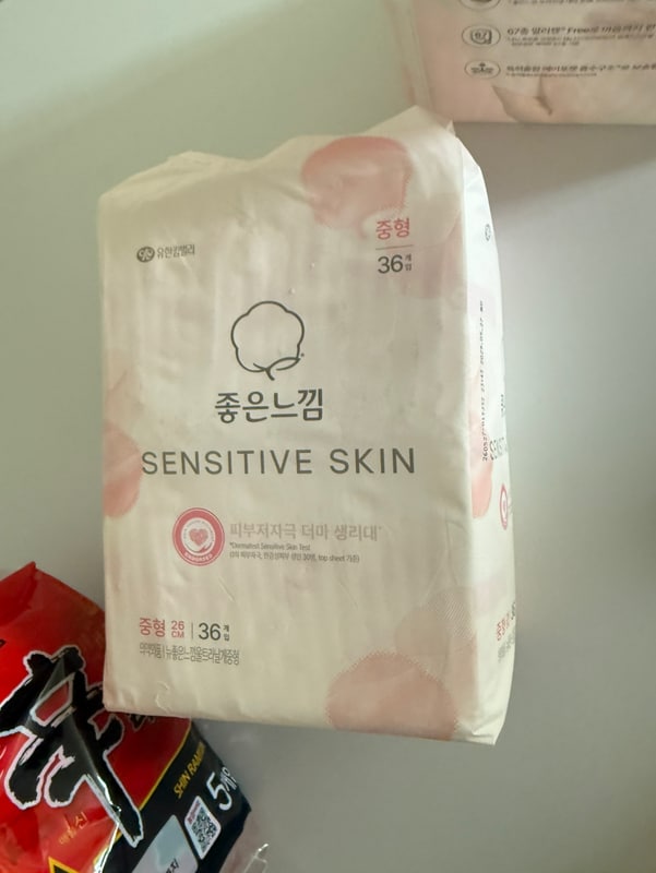 이미지리뷰