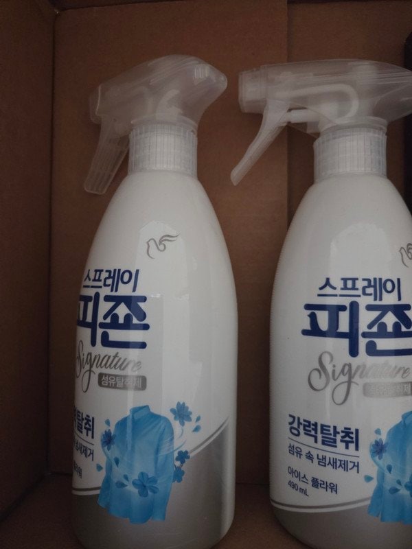 구매자가 올린 리뷰 사진