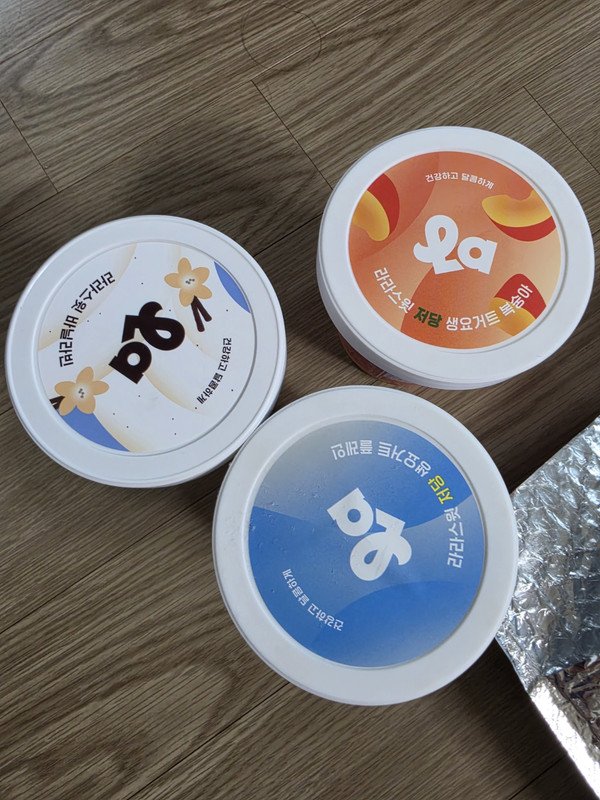 구매자가 올린 리뷰 사진