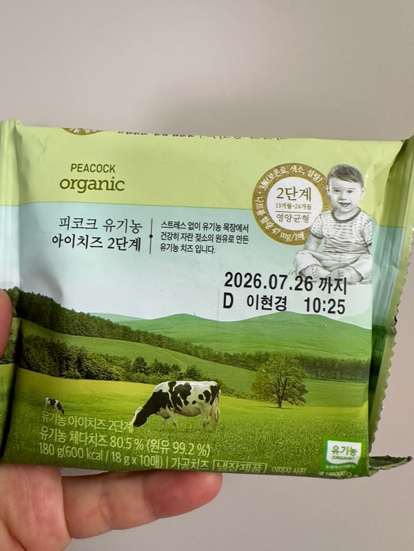 이미지리뷰