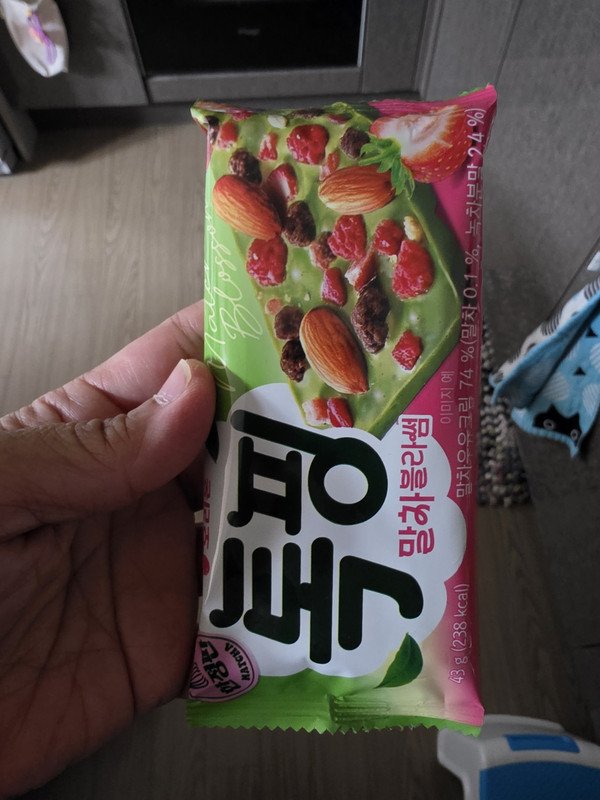 구매자가 올린 리뷰 사진